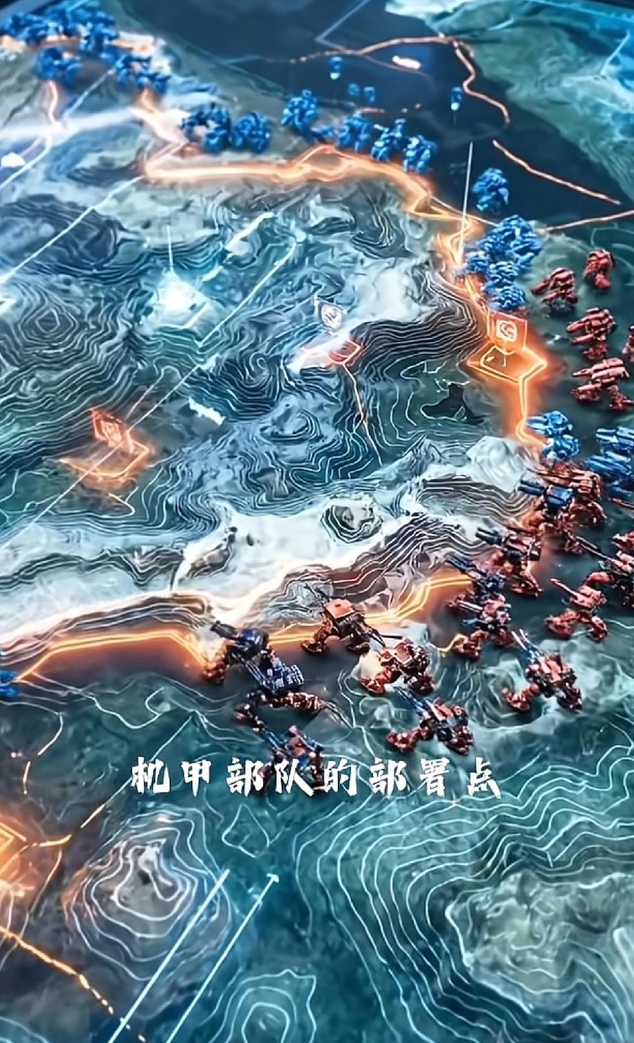 宋忠平偶尔客观的说了一句：林肯号没有被打着，一些画面只是游戏截图。结果也遭到了阴