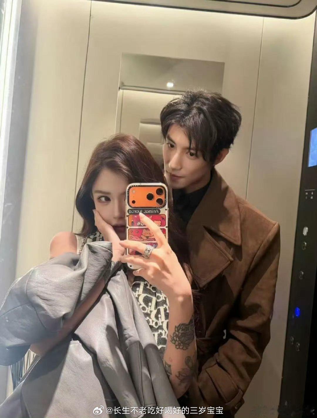 韩安冉公开新男友要幸福啊！ 