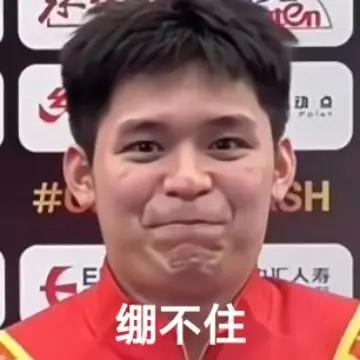 前海人寿能干之最：处罚单数最多，金额最小