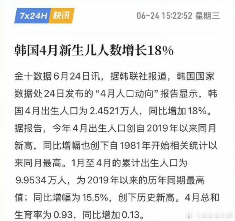 我还以为财官人思维才如此我感觉很多问题都是💰的问题，所以先解决💰譬如我的健康