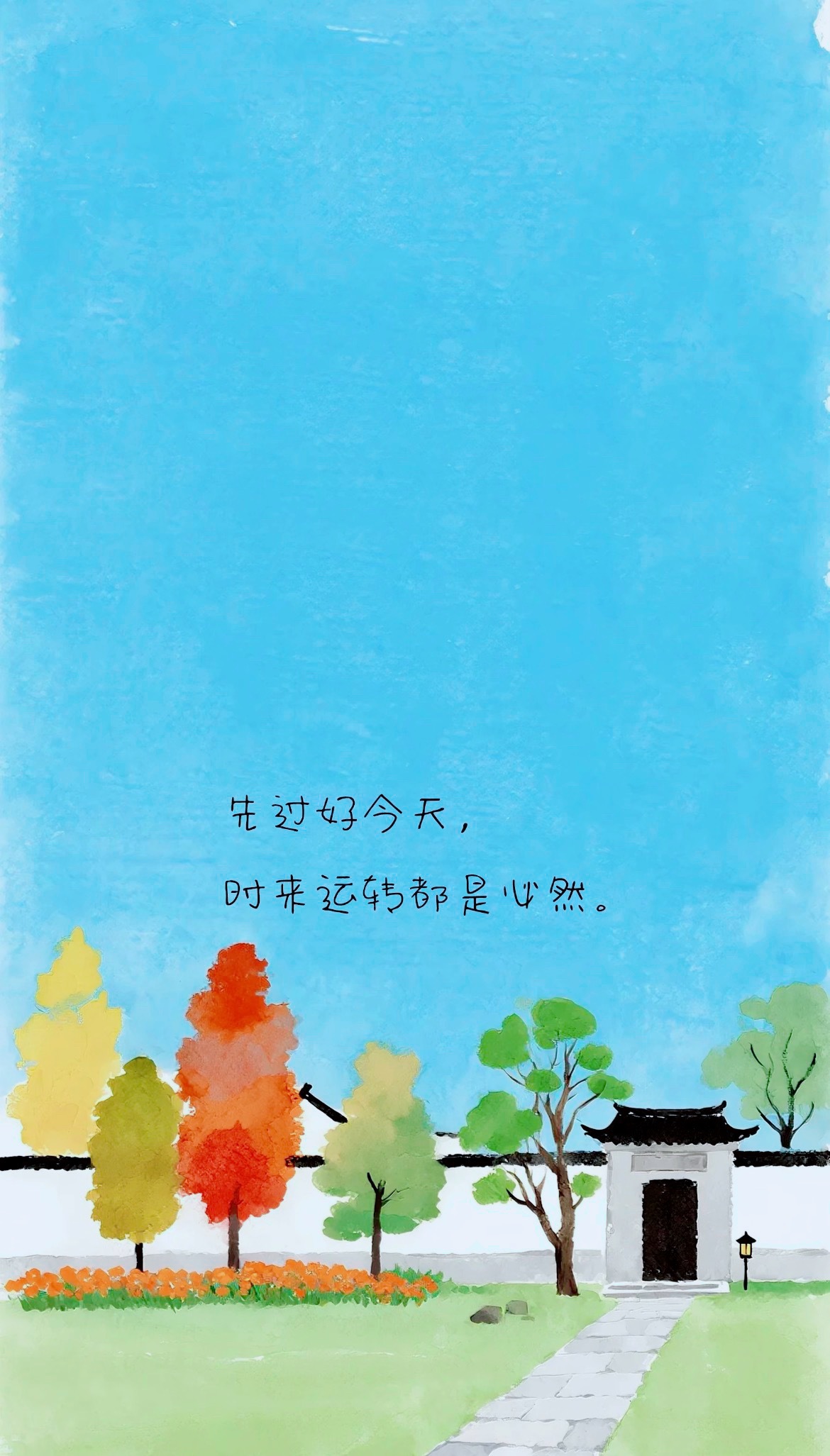 8月7日，癸丑日，执日。今日宜：安葬、祭祀、入殓、移柩、破土、塞穴忌：诉讼、举办