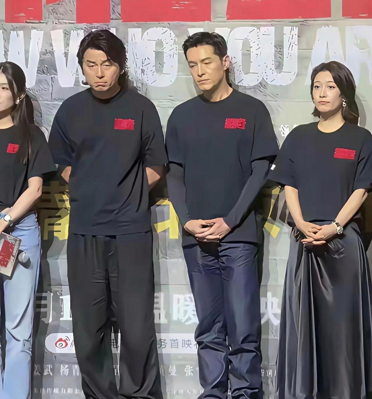 看主演的表情，票房很明显。 