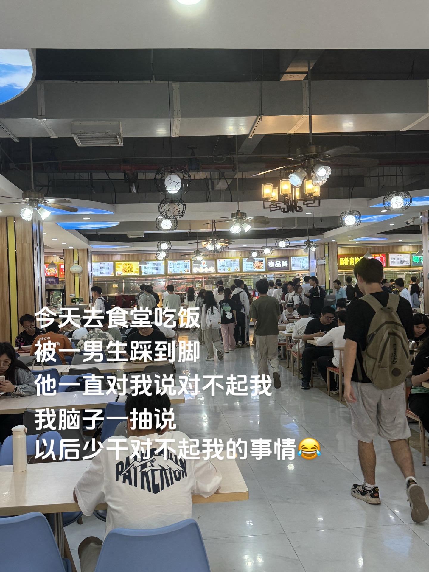 真怕他突然承认了😂