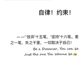 阿冬热谈娱乐