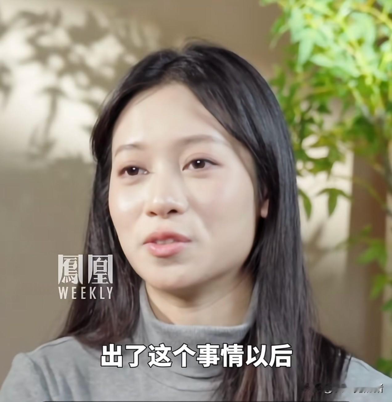 你们没有发现一个细节吗？
就是吴柳芳这个人，
虽然身材好，有担当，但是她身上有个