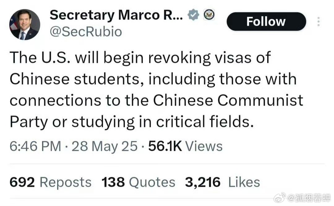 美国闭关锁国[doge][doge][doge] ​​​