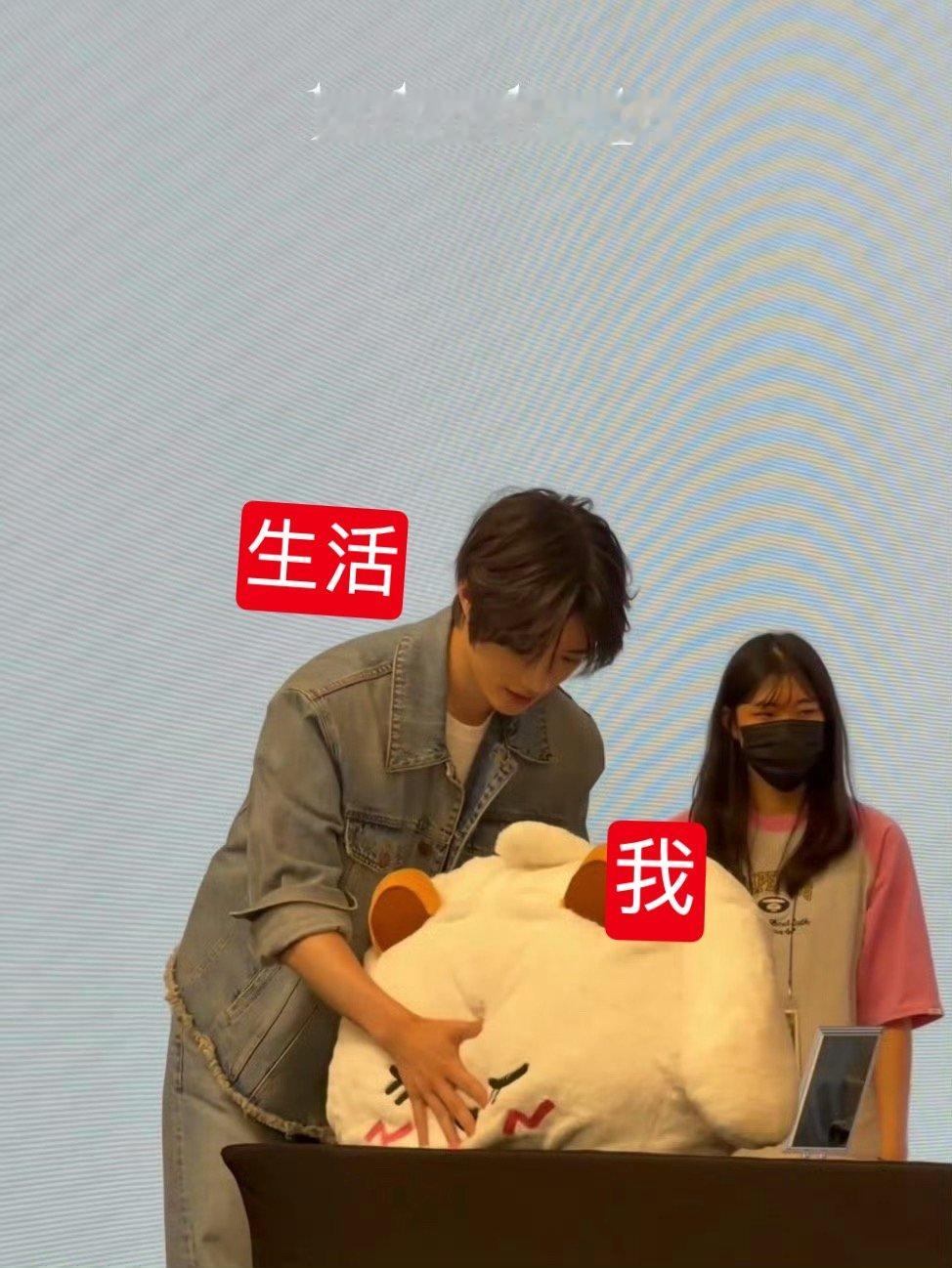 每当我幸福一点时： 