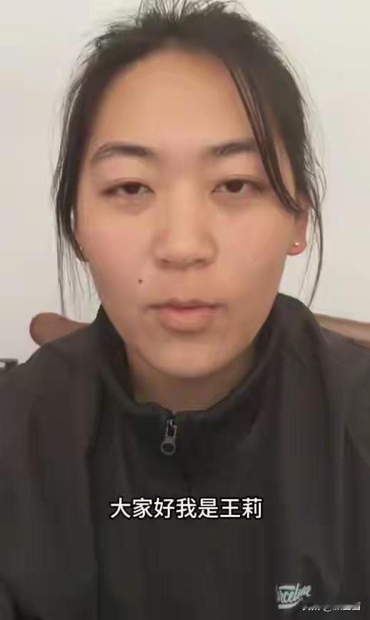 “流汗不流泪，获奖不心寒”，可亚运三金得主王莉的遭遇却让人五味杂陈。

2023