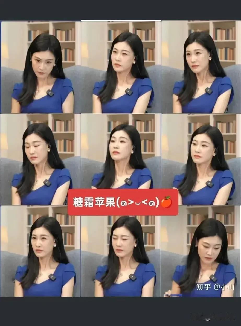 这是三妹听牢A将糖霜苹果和高达期货市场时的表情，可想对三妹的三观的震撼有多大，国