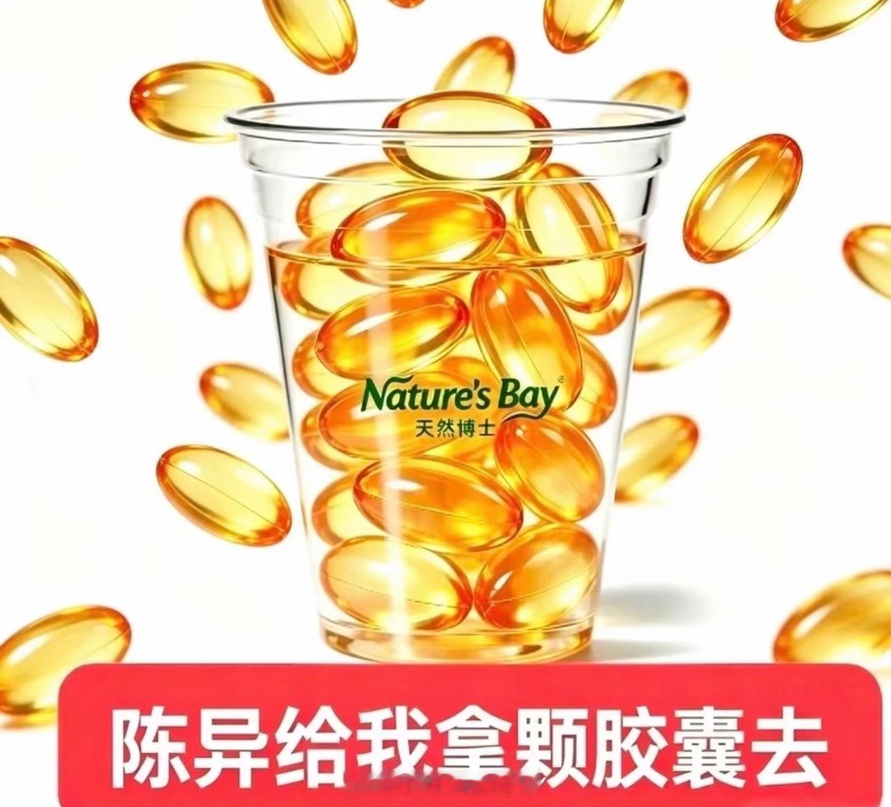 至此已成艺术接近两千楼内赞一千都是嘲的、想到我只是气愤了一下午、嘿子可能要一直气