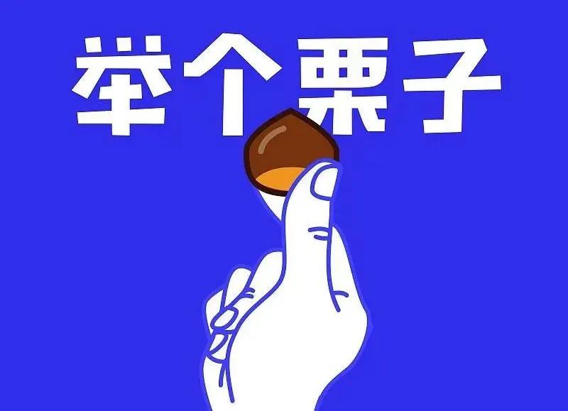 我猜啊！
本届世界杯冠军是阿根廷。
本来没有这么明确，但网上最近总说阿根廷被裁判