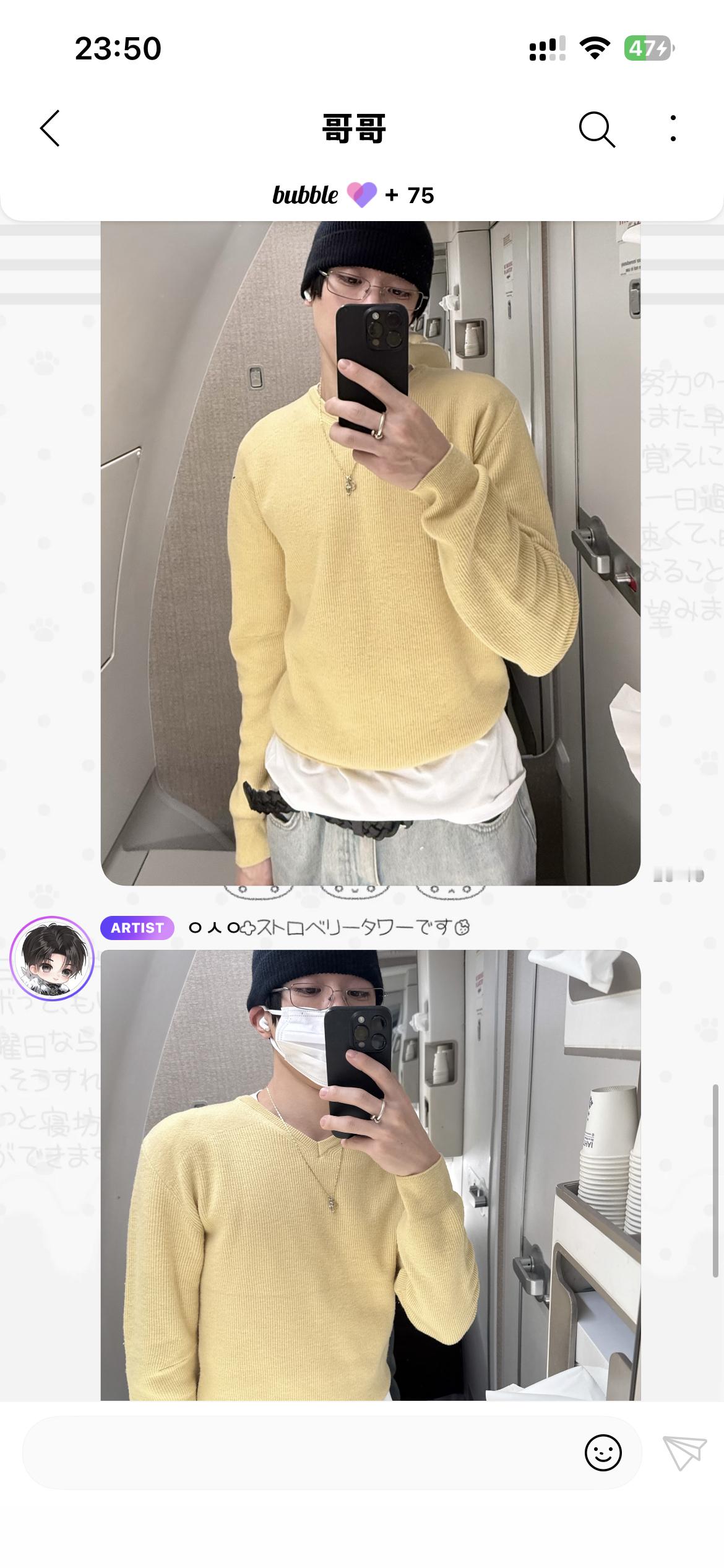 遇到难回答的问题就又不说话了 