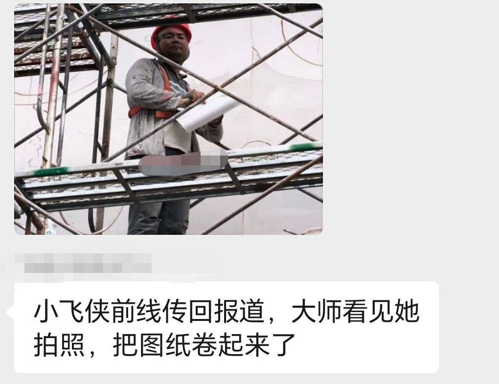 肖战肖战Gucci世界名画3.0大师: 哎嘿嘿，神秘感 