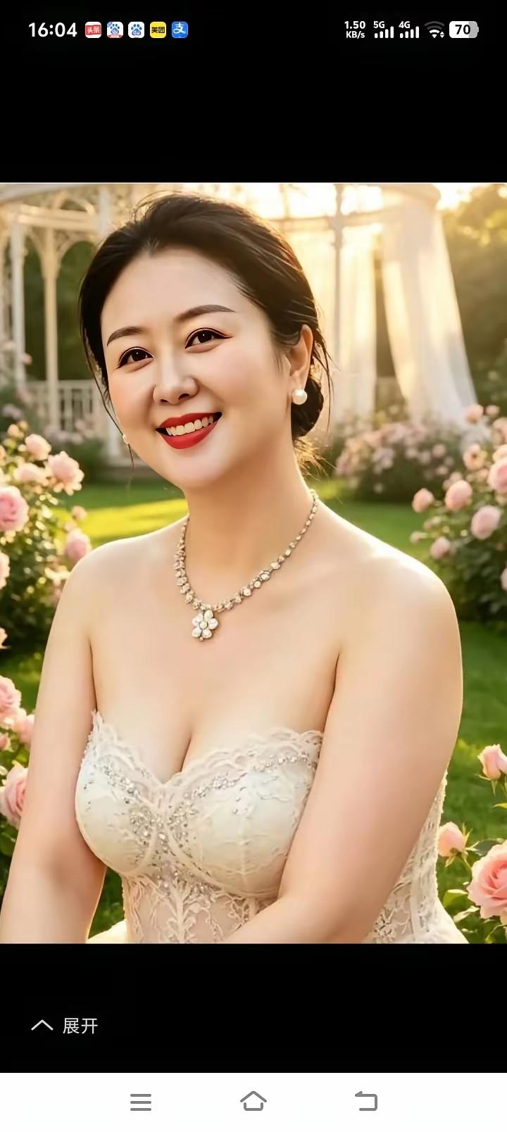 秋风起，天渐凉，美女还穿这衣裳；感冒了，打喷嚏，奉劝美女加衣裳。呵呵！[捂脸][