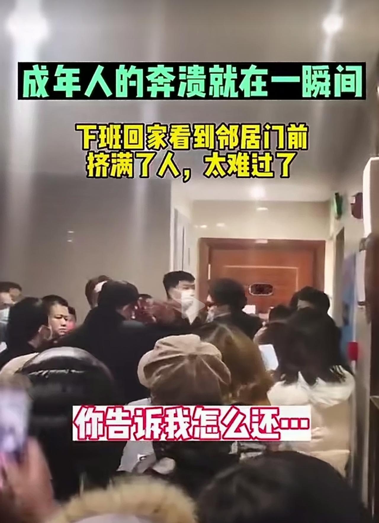 还不上贷款，怪谁呀？