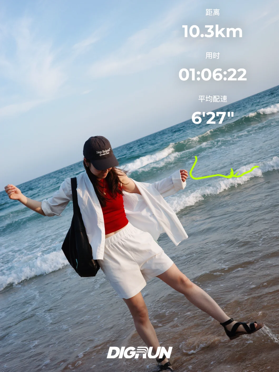 📍海南｜在热带跑步是一件辛苦的事儿