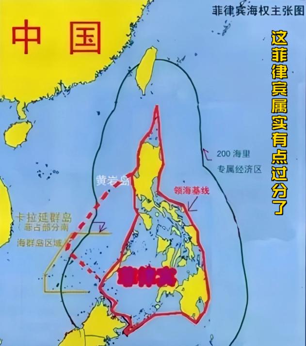 中国国民党突然发声！菲律宾把黄岩岛问题递到联合国，台湾内部炸锅，赖清德沉默引争议