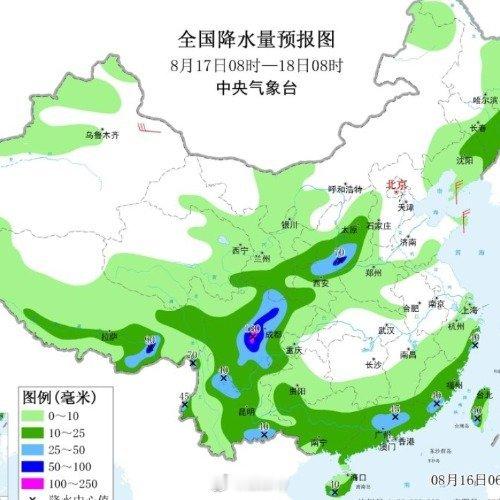 明天四川盆地大暴雨注意防范 西安·华严寺