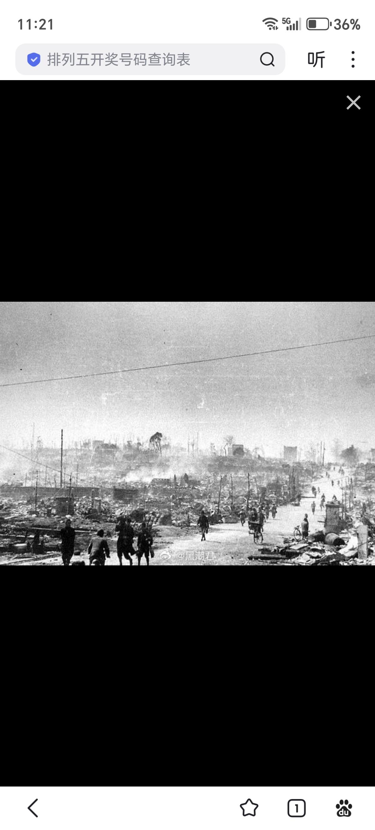 1945年3月10日，325架美国陆军航空队B-29轰炸机使用燃烧弹空袭日本东京