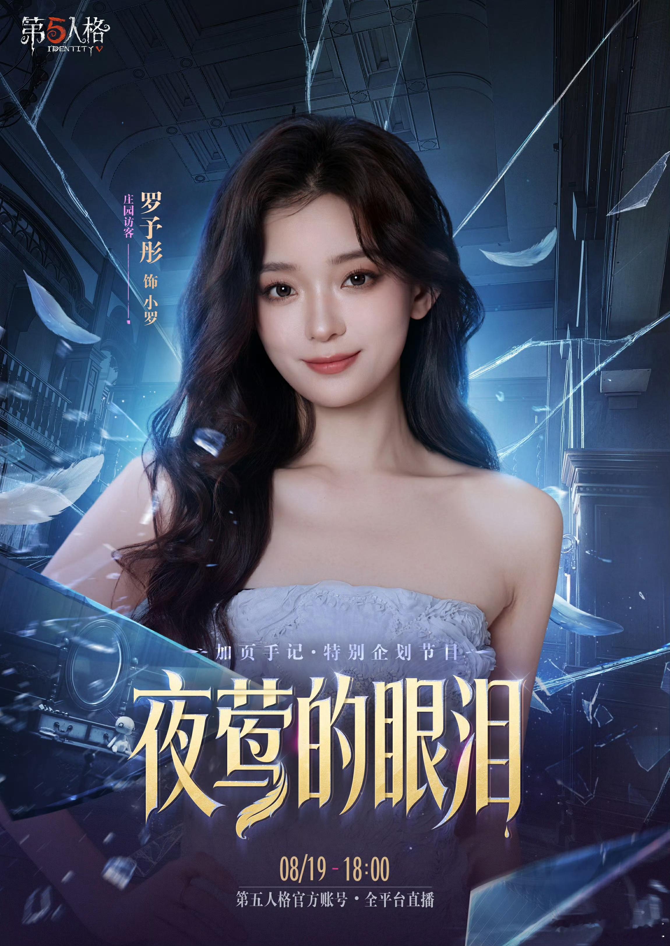 【李发卡落雨桶】这个售后可以可以