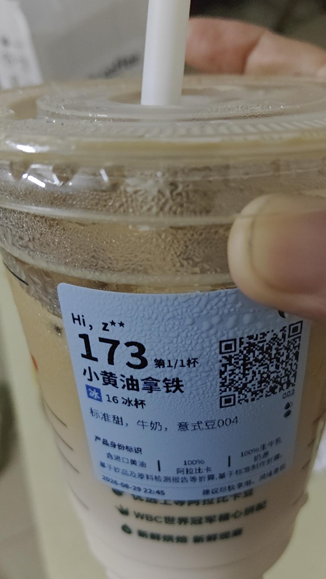 女人二婚开口要20万彩礼这事，真的没什么标准答案，但山东那对分开六年的复婚夫妻的
