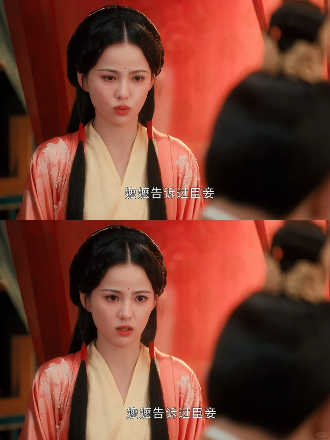 老夫少妻的新婚之夜 太反转