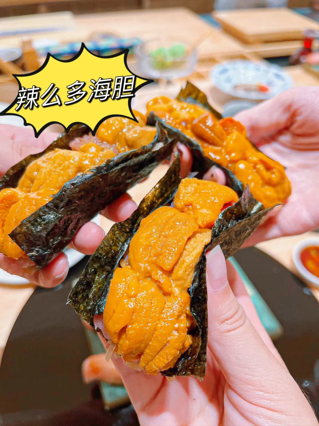 来小十~品地道美味日料！！！！