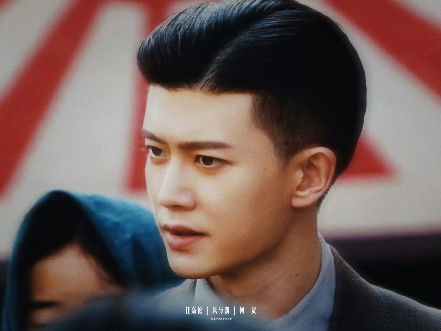 网友见面前先互相爆照有多重要 落魄的何贤扛包谋生，这剧情看得人五味杂陈！ 