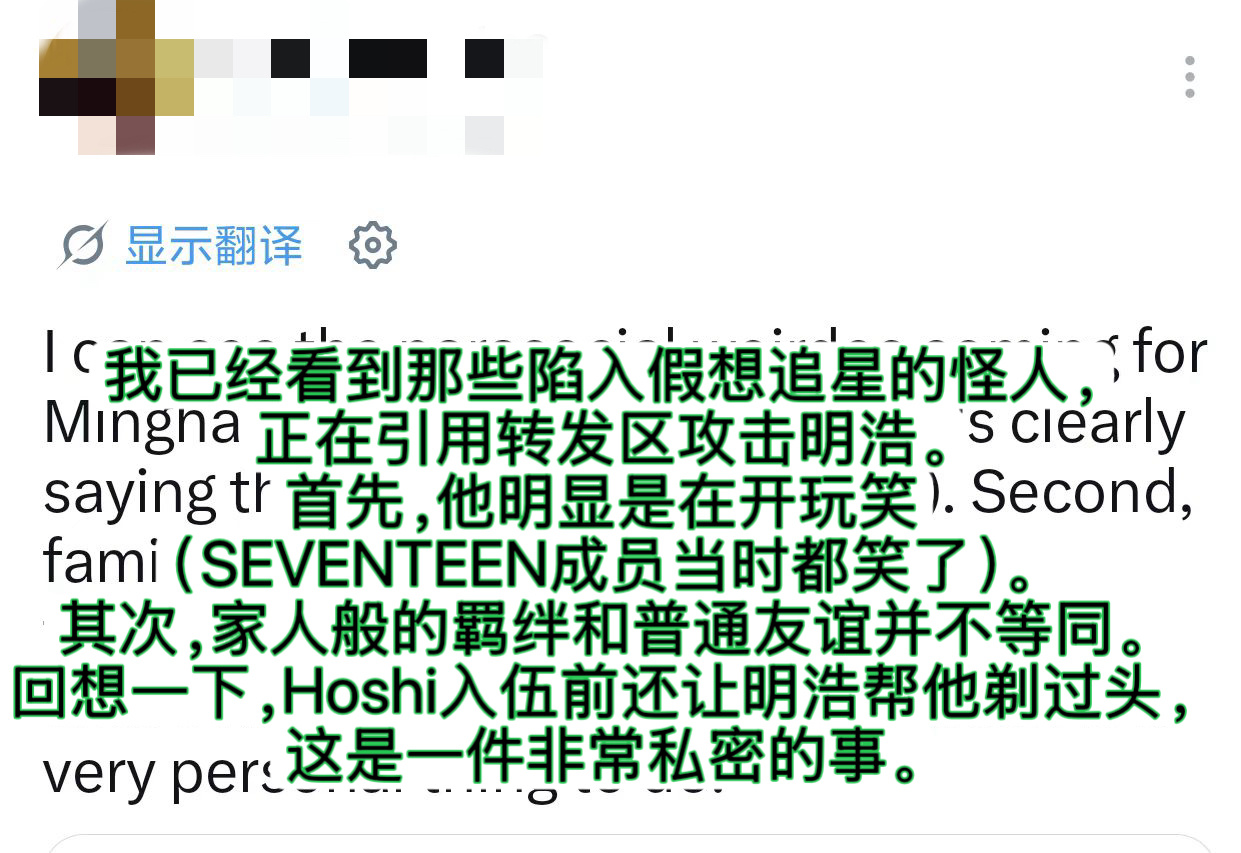 hzn既然这么喜欢跑去ww升堂自导自演回来打信息差那不如看看真洋妞到底是怎么说的