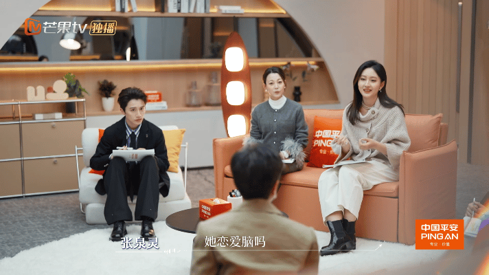 父母遗产未指定继承属于夫妻共同财产初入职场金融季 父母一辈子积攒的房产存款，我们