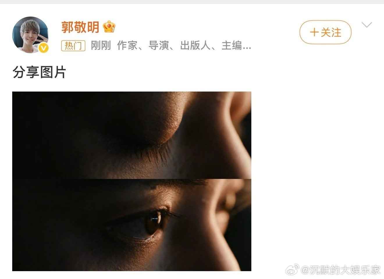 别的不说，小四遴选男演员的审美可以的，张凌赫侯明昊绝对颜.霸，邓为更是毋庸置疑。