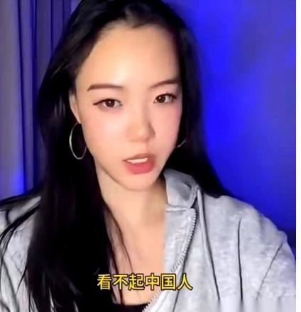 一个在美国长大的华裔女孩说了一句大实话，现在很多外国人对中国很多偏见，看不起中国