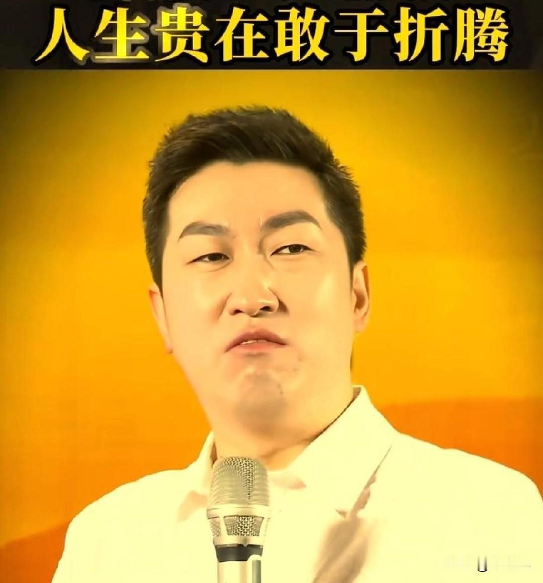 周文强说：
教育的最高境界不是输入，而是唤醒。
有人学习周文强，也有人羡慕周文强
