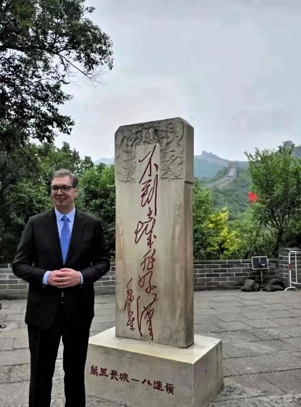 真正的合作从不会被流言拆散，患难之中建立的情谊更是牢不可破。
近期不少流言炒作塞