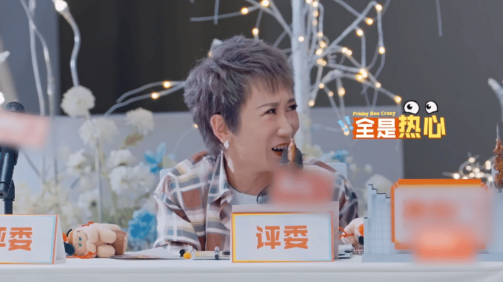 武大靖回应被大胖媳妇教滑冰 武大靖乖乖当学员，大胖媳妇认真教学，这反差萌简直太可