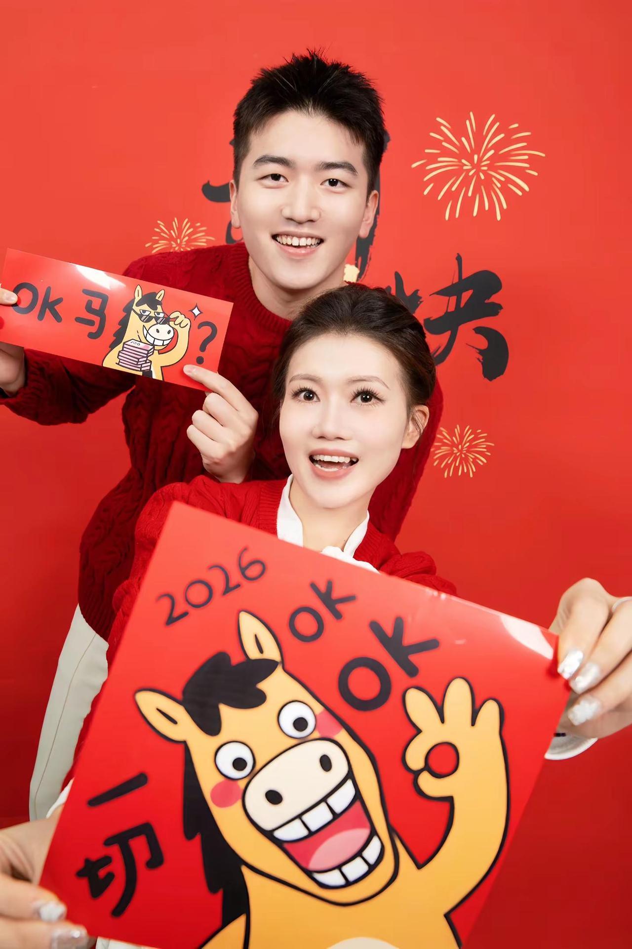 双马加王 骐骥驰骋 福