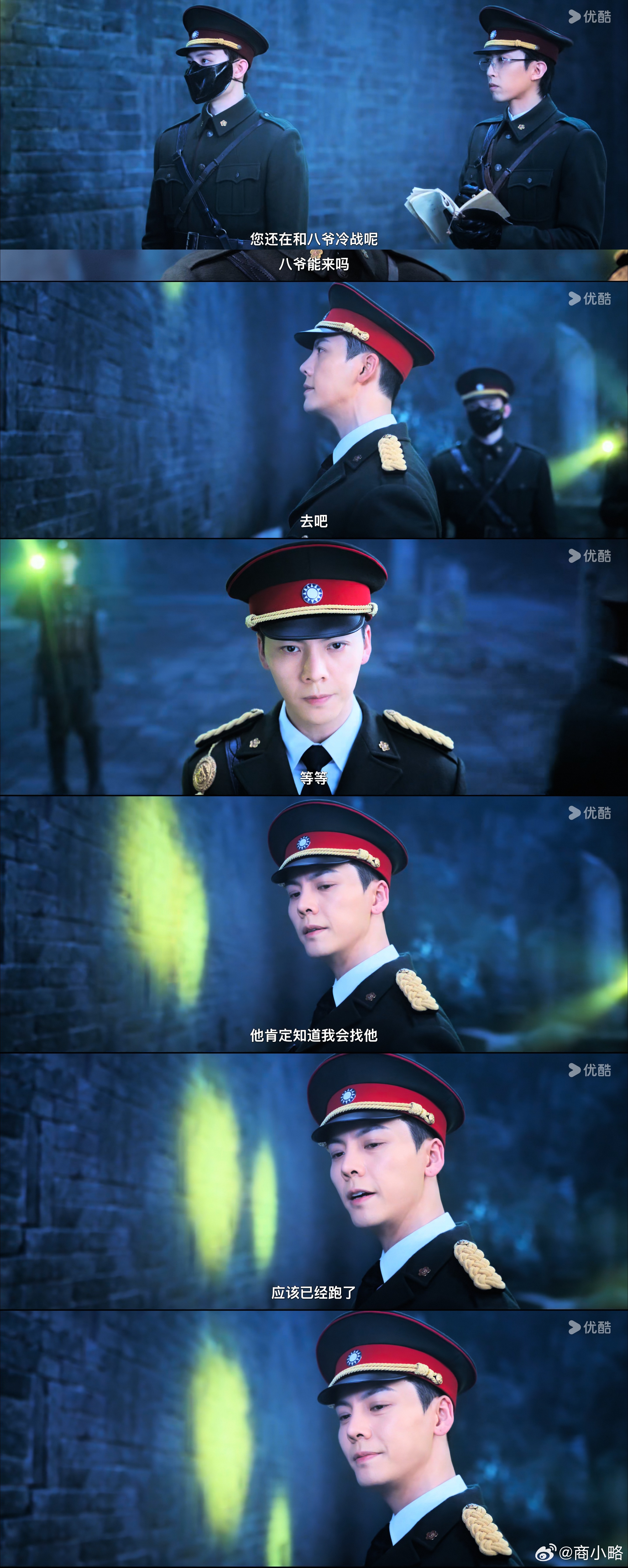 你们懂当时看片会佛爷这一笑，全场爆发出了一阵暧昧的笑声有多好嗑吗哈哈哈哈哈哈哈哈