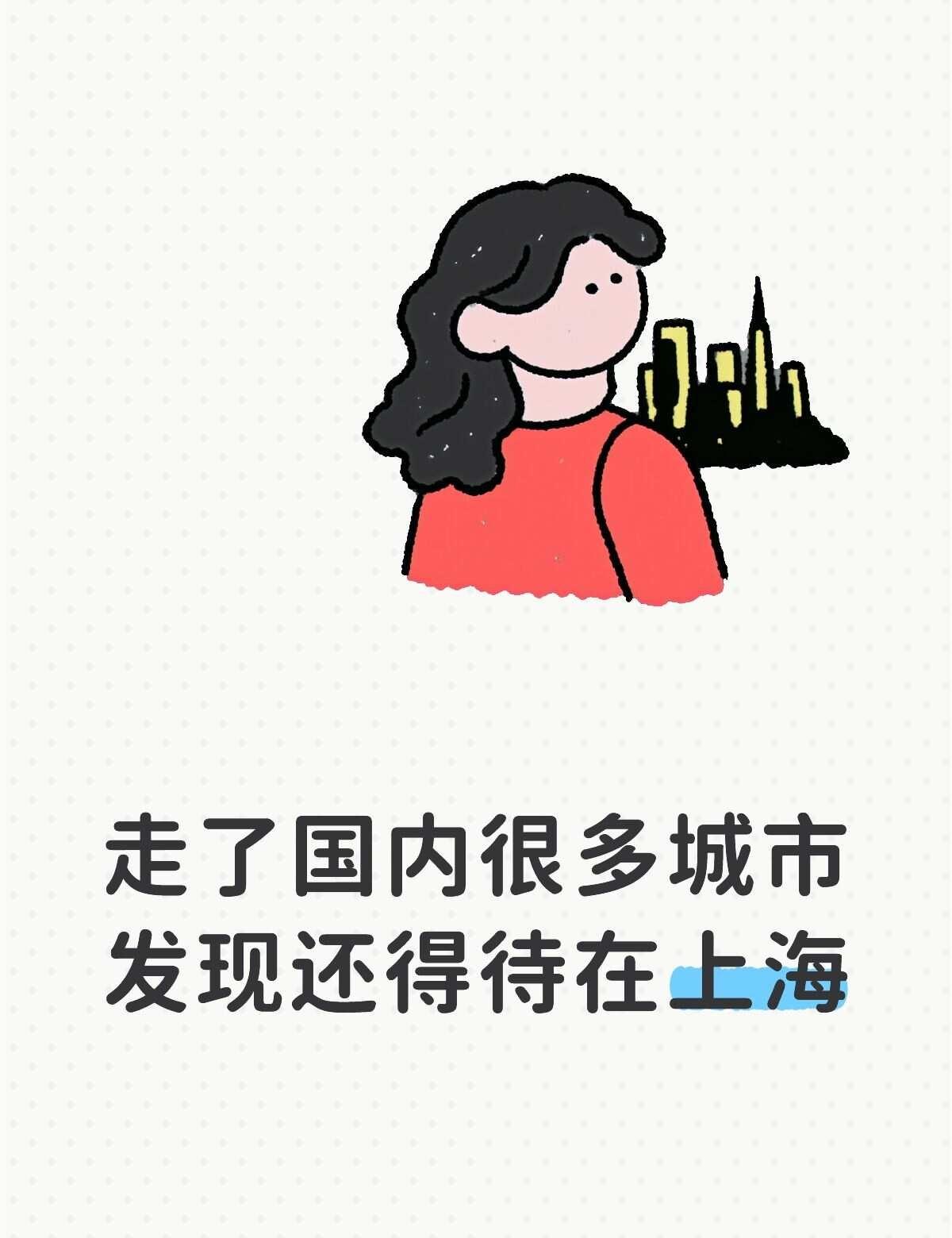 国内很多很多城市，我就不逐个点名了，交通都有各种各样的问题，比如一些车流量很大的
