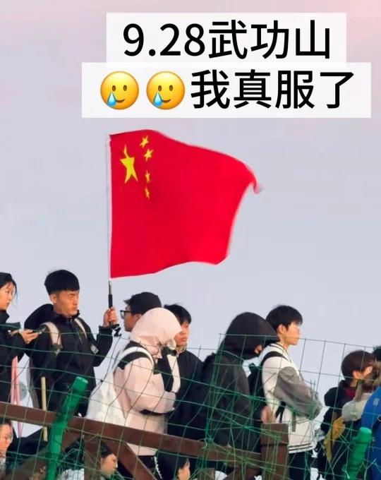 武功山攻略看这篇就够了（刚回。。。。
武功山攻略看这篇就够了（刚回。。。。
武功