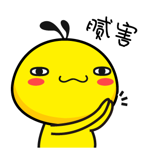 月薪三千4年存了10万块不管工资多少，能存住钱的都挺佩服！ ​​​