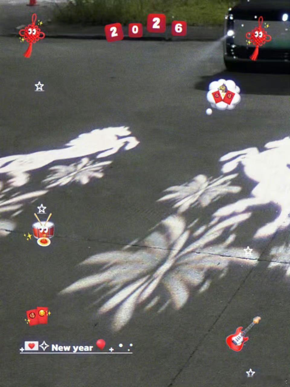 马年第一波可视化祝福来了马年第一波可视化祝福来了！广州一家用车灯绽放“赛博烟花”