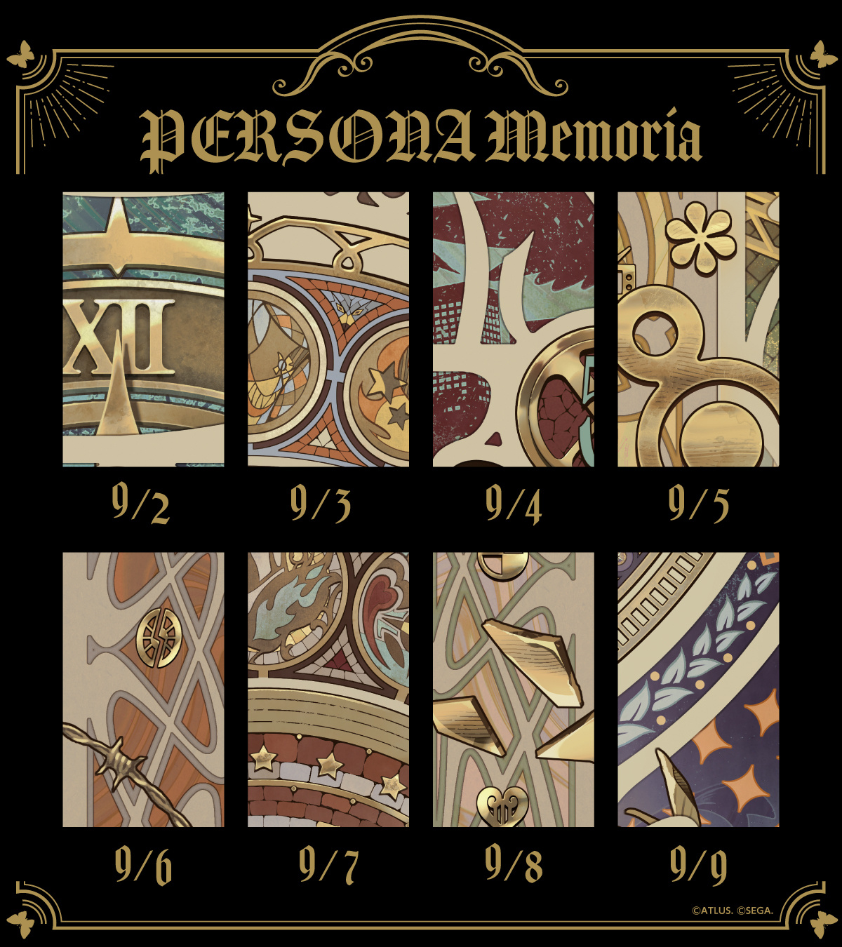 「女神异闻录 Memoria」展览公布预告图，从9月2日起连续8天每天上午11时