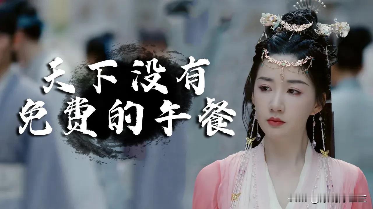 故事生动，堪称现实版的教科书，实事教导了老同事什么才是生活的真象！

天下没有免