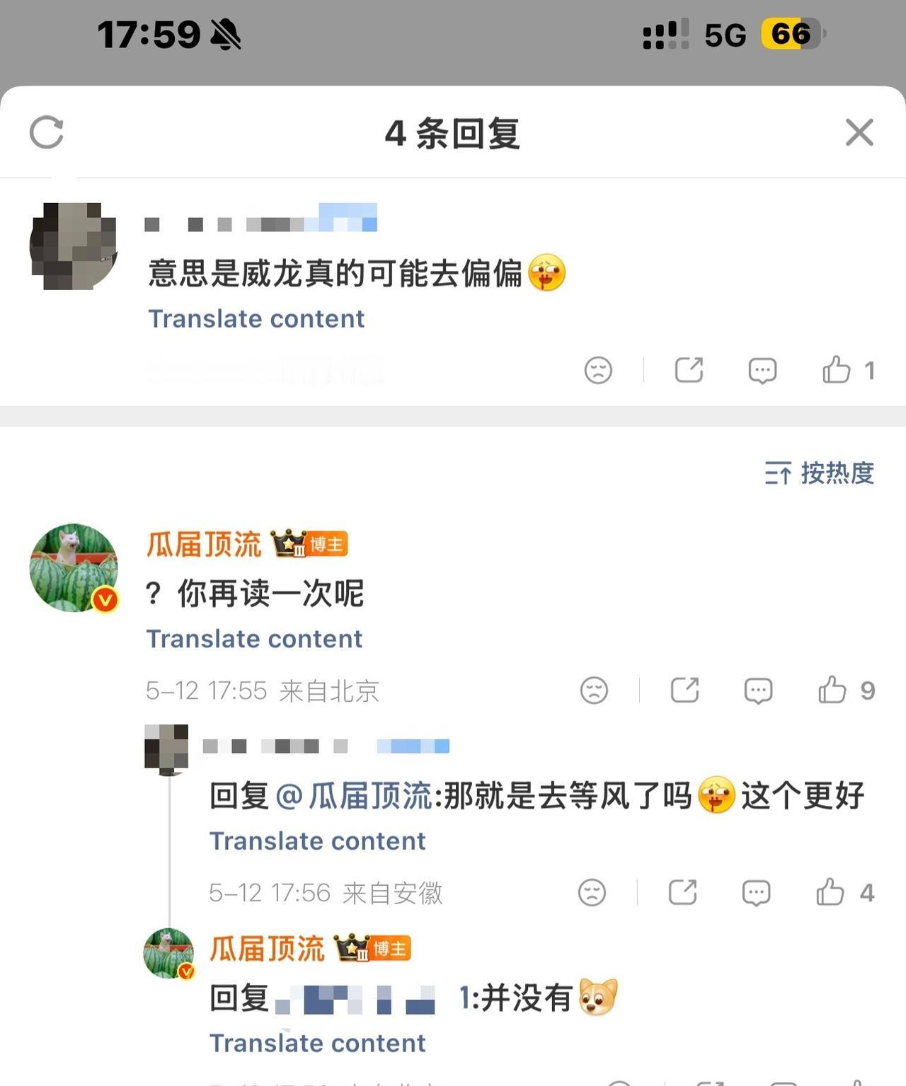 牢笼坤续给自己放假[卡皮巴拉] ​​​