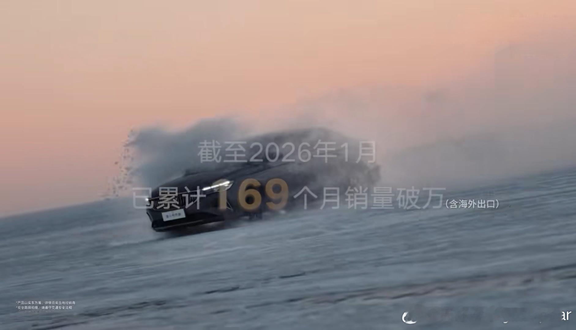 看到消息，吉利帝豪1月销量为22826辆，这个数据挺不错的啊，吉利博越L甚至说超