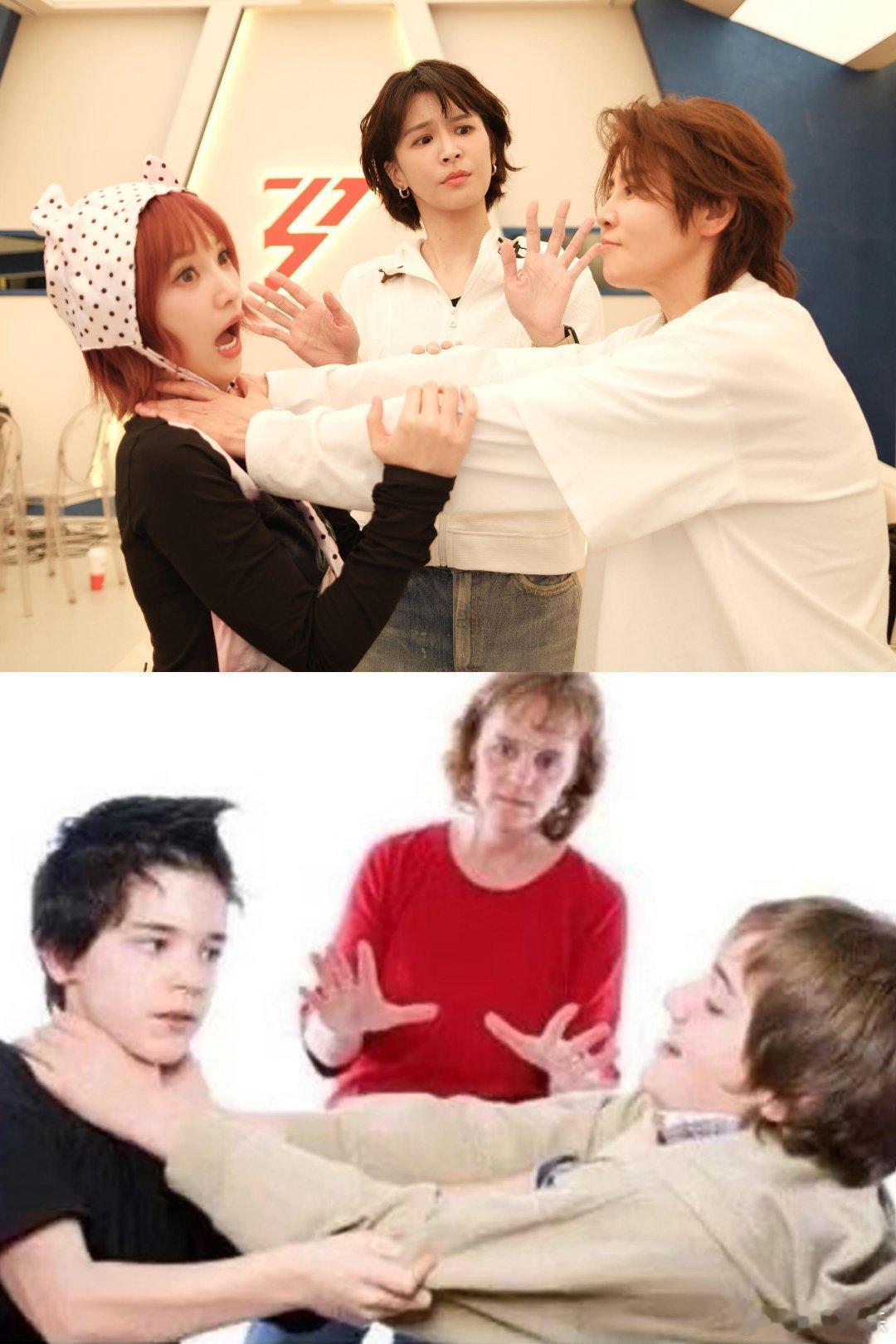 曾沛慈黄灿灿王濛抽象合照曾沛慈黄灿灿王濛cos表情包曾沛慈黄灿灿王濛模仿表情包 