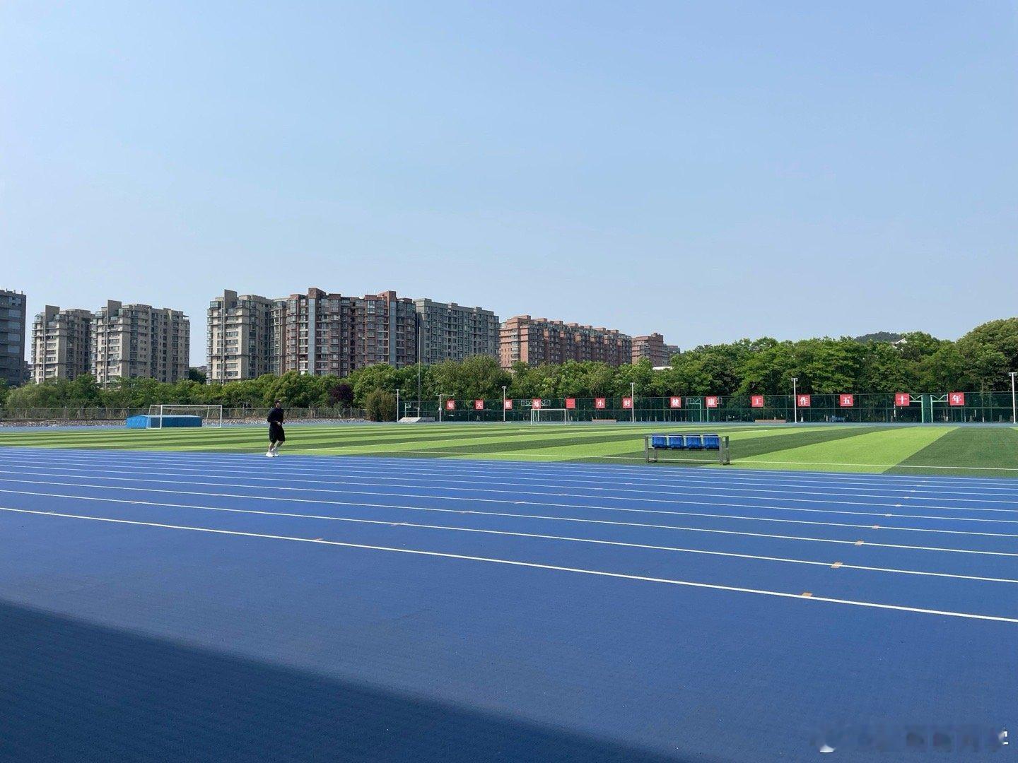 感谢动感歌单，让我跑得下去🏃  ​​​