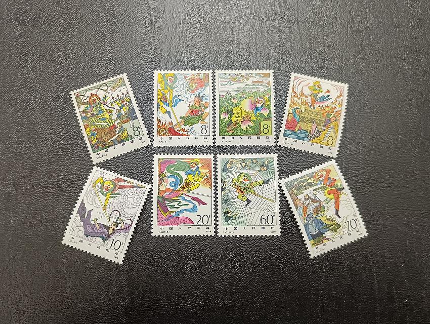 2024年3月14日JT邮票成交价格精选，每日更新敬请关注。
J3 工农（全品）