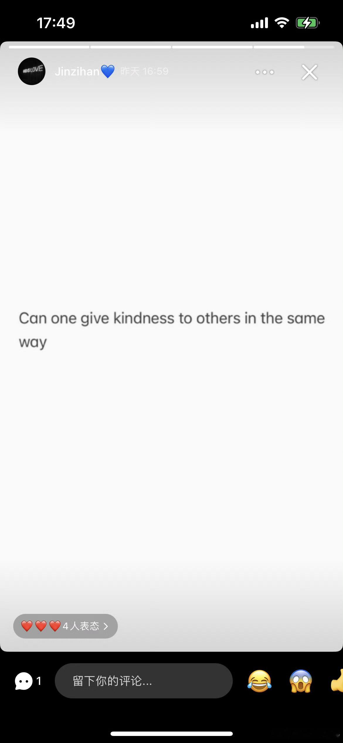 金子涵拉黑蔡徐坤这是发生了什么？金子涵不是退圈了吗，感觉她和蔡徐坤除了青你都没有