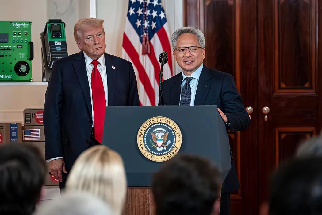 黄仁勋重金收买特朗普，两人准备好麻袋来中国捡钱，结果最后一关没过去  
中方决定